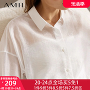 amii白色衬衫长袖衬衣女，款春季2024女装法式灯笼袖上衣打底衫