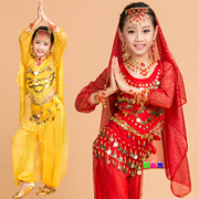 儿童印度舞演出服长袖，套装女童肚皮舞，表演服天竺少女舞蹈服装秋冬