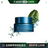 欧洲直邮娇韵诗（Clarins）恒润奇肌HA2丰盈保湿晚霜 50ml