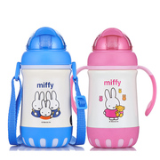 米菲保温杯儿童婴儿婴幼儿带吸管带宝宝水壶把手两用外出便携