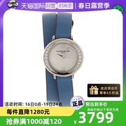 自营中古95新Baume & Mercier-名士女士石英腕表M0A10288