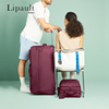 Lipault大容量行李箱可折叠旅行箱轻便拉杆行李袋旅行包拉杆箱P94