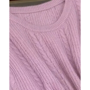紫粉色麻花针织衫背心女2023秋季薄款高端时髦小众百搭小个子上衣
