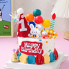 网红ins风兔宝宝蛋糕装饰卡通小兔子男孩女孩周岁满月甜品台装扮