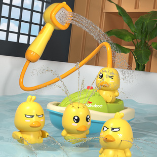 网红小黄鸭洗澡玩具儿童小鸭子玩具婴儿戏水电动喷水花洒游泳浴室