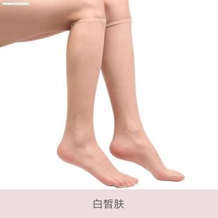 中筒袜丝袜女春秋夏季防勾丝薄款隐形半截，及膝脚尖透明小腿短袜子