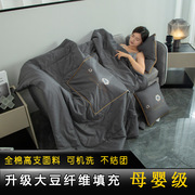 高档全棉两用抱枕被二合一汽车靠垫背沙发办公室，午睡折叠空调被子