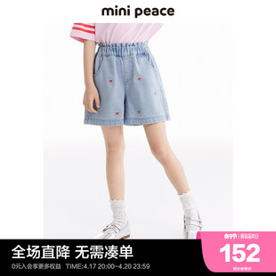 minipeace太平鸟童装女童短裤，夏季蝴蝶结儿童，牛仔五分裤洋气