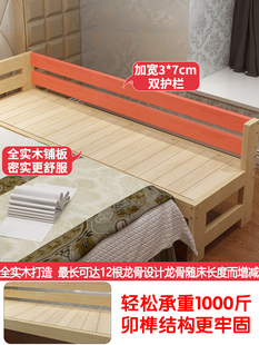 婴儿拼接床延边带抽屉简易护栏，定制单人实木儿童小床加宽拼接大床