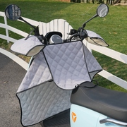 UPF50+电动车挡风被夏季款遮阳防晒罩电瓶摩托踏板车防水防风罩