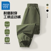 真维斯男童裤子春秋款儿童运动裤，春季男孩长裤男大童军绿色工装裤