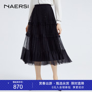 NAERSI/娜尔思黑色减龄网纱中长款A型百褶蛋糕半裙春季半身裙