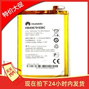 适用华为Mate2 mate1 MT2-C00MT1-T00MT1-U06内置电池HB496791EBC