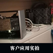 显卡机双排360水冷散热排风扇水泵外置散R热器电脑水冷diy