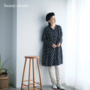 秋季 桑妮库拉/Sunny clouds女式纯棉印花衬衫裙长袖气质裙子