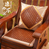 夏季麻将沙发垫子中式实木沙发透气凉席坐垫客厅防滑竹席凉垫定制