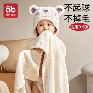 婴儿浴巾儿童带帽斗篷浴袍可穿新生，宝宝洗澡专用珊瑚，绒加厚春夏季