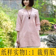 女中式改良V领唐装亚麻上衣中长款纸样1比1实物牛皮纸裁剪制版图