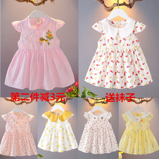 夏季女童裙子0-1-2-3-4-5岁女宝宝，纯棉花朵连衣裙婴儿，女孩棉布裙