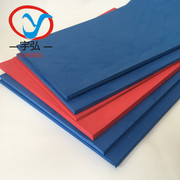 环保彩色EVA泡棉板蓝色红色白色eva定制高密度海绵板双面背胶高弹