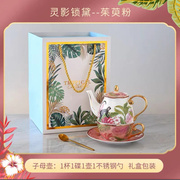 创意欧式花茶茶具，套装咖啡杯碟