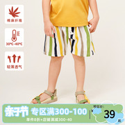 mibi儿童短裤夏季男童棉麻，裤子女童宽松短裤五分裤条纹沙滩裤