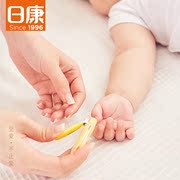 日康宝宝专用指甲钳指甲钳，婴儿安全指甲剪，(带指甲仓)rk-3668