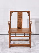 鸡翅木太师椅红木围椅茶椅中式实木圈椅仿古南宫椅茶桌椅子主人椅