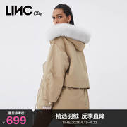 lincchic金羽杰羽绒服女毛领，短款派克羽绒服，女冬季外套y21602268