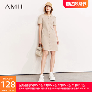 Amii2024夏季polo连衣裙女短袖初恋系棋盘格子小个子裙子气质