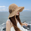 夏天草帽女夏沙滩帽子花朵，可折叠防晒遮阳帽度假防晒编织遮阳帽女
