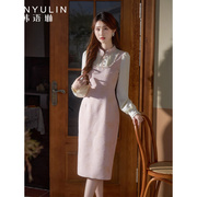 韩语琳法式连衣裙2023女秋冬季高级感气质显瘦设计感长袖裙子