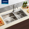 jomoo九牧厨房水槽304不锈钢，双槽洗菜盆套餐洗碗水池02232