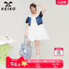 keiko未来感机能风辣妹白色，连衣裙夏季新设计(新设计)假两件露肩a字裙子