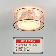 新中式LED吸顶灯卧室灯具客厅灯现代中国风禅意仿古方形圆形灯饰