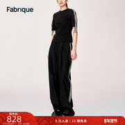 Fabrique 撞色条纹短袖上衣直筒设计西装长裤2023秋季套装女