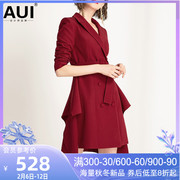 AUI红色设计感高级西装外套女2023年秋冬中长款小众修身西服