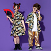 儿童演出服男童中国风夏季街舞，潮服表演服套装，女童六一汉服爵士舞