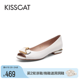 kisscat接吻猫夏季流行真皮低跟鱼嘴鞋，仙女风通勤时装凉鞋女
