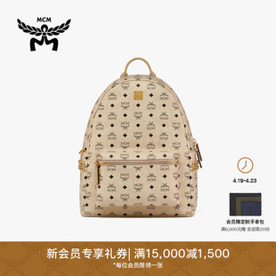 MCMSTARK中号侧饰铆钉双肩背包女包