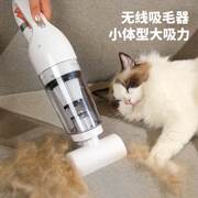 宠物电动除毛神器毛发清理床上地毯狗毛猫毛家用粘毛吸尘器刮毛器