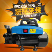 。香港黑猫洗车机高压，全铜清洗机洗车器家用全自动220v自吸停关