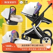 高景观婴儿推车可坐可躺轻便携双向避震睡篮新生儿童宝宝车多功能