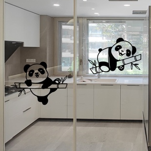 家用厨房推拉门玻璃贴纸客厅阳台移门玻璃门防撞贴画创意熊猫图案