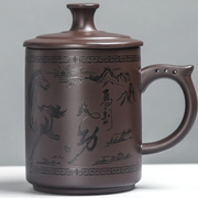 紫砂茶杯办公杯陶瓷主人杯带盖过滤内胆个人水杯家用泡茶
