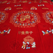 全棉百子图被套婚庆四件套被罩纯棉布料枕套中式结婚红色百子床i.