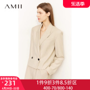 amii女装时尚气质ol小香风，套装2024年春装，洋气西装两件套西服
