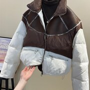 韩国冬装2023立领pu拼接白鸭绒(白鸭绒)羽绒服，女小个子面包服短款外套
