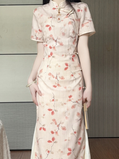 抹茶麻薯2024年春夏季复古改良旗袍，新中式短袖粉色侧八扣长裙