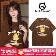 复古咖啡色vintage甜酷风短袖T恤女2024oversize韩版纯棉上衣